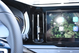 2019款新宝骏R-M5