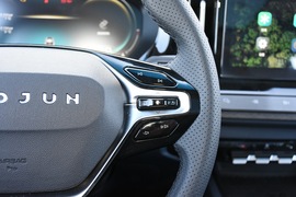 2019款新宝骏R-M5