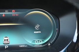 2019款新宝骏R-M5