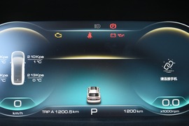 2019款新宝骏R-M5