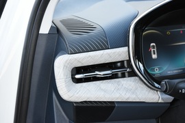 2019款新宝骏R-M5