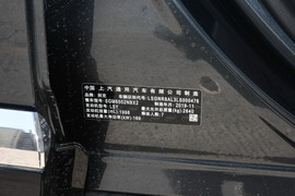 2020款别克昂科旗28T