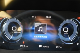 2020款传祺GS4
