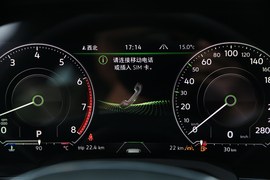 2020款大众途锐