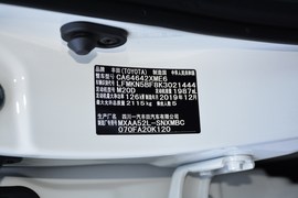 2020款丰田RAV4荣放