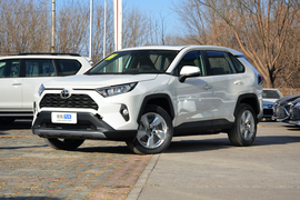 2020款丰田RAV4荣放