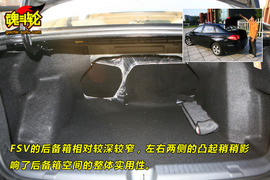 2009款中华骏捷FSV试驾