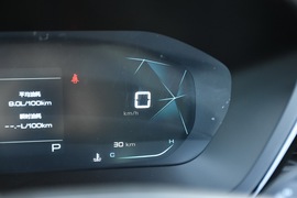 2020款新宝骏RS-3