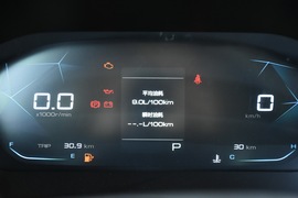 2020款新宝骏RS-3