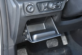 2020款新宝骏RS-3