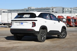 2020款新宝骏RS-3