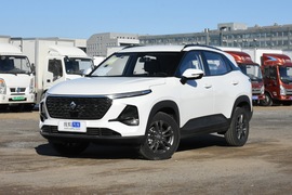 2020款新宝骏RS-3