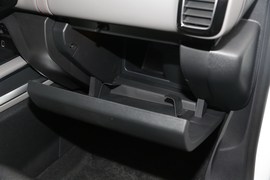 2020款雪铁龙天逸