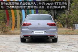   面对压力如何破局？一汽-大众新迈腾实拍详解