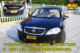 2009款中华骏捷FSV试驾