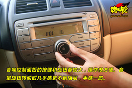 2009款中华骏捷FSV试驾