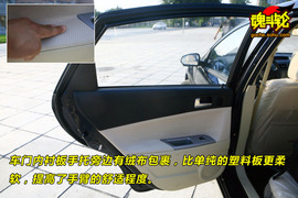 2009款中华骏捷FSV试驾