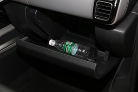 2020款雪铁龙天逸C5