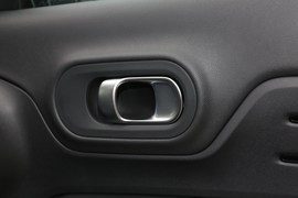 2020款雪铁龙天逸C5