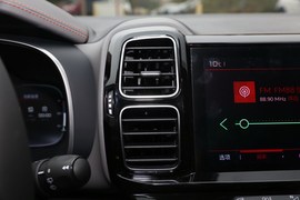 2020款雪铁龙天逸C5