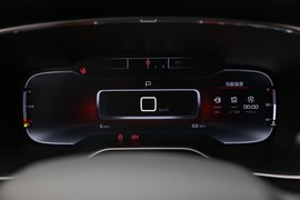 2020款雪铁龙天逸C5