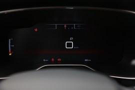 2020款雪铁龙天逸C5