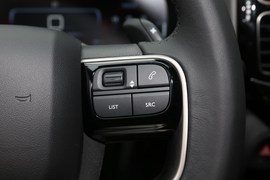 2020款雪铁龙天逸C5