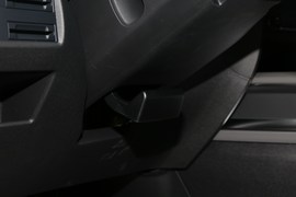 2020款雪铁龙天逸C5