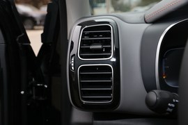 2020款雪铁龙天逸C5