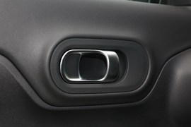 2020款雪铁龙天逸C5