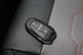 2020款雪铁龙天逸C5