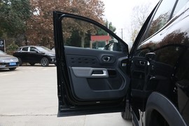 2020款雪铁龙天逸C5