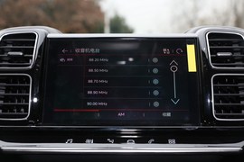 2020款雪铁龙天逸C5