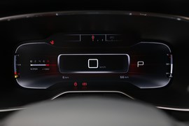 2020款雪铁龙天逸C5