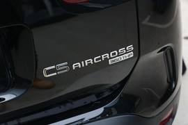 2020款雪铁龙天逸C5
