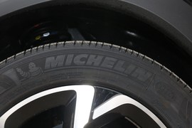 2020款雪铁龙天逸C5