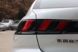 2019款标致508L