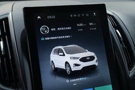 2020款福特锐界