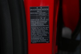 2020款雷克萨斯UX260h