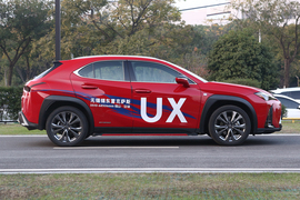 2020款雷克萨斯UX260h