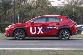 2020款雷克萨斯UX260h