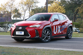 2020款雷克萨斯UX260h