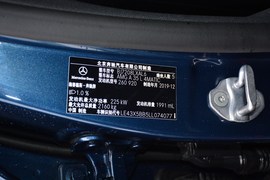   2019款奔驰A级 AMG A 35 L 4MATIC 先型特别版