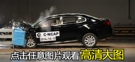 2012款荣威950