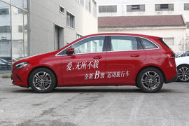 2020款奔驰B