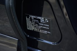   2020款腾势X PHEV运动版
