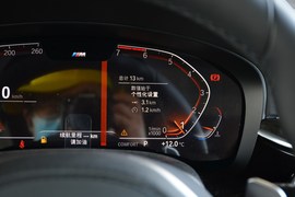 2020款宝马6系GT