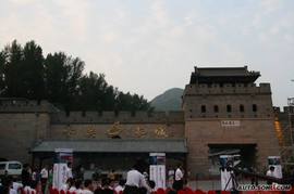 中华骏捷FSV/新尊驰上市现场