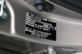 2019款丰田卡罗拉