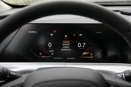 2020款长安UNI-T